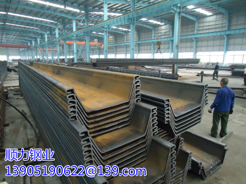 Was sind die Arten von Stahlspundw&auml;nden