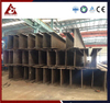 H+Z Combi Wall HZ King Piles Spundwände
